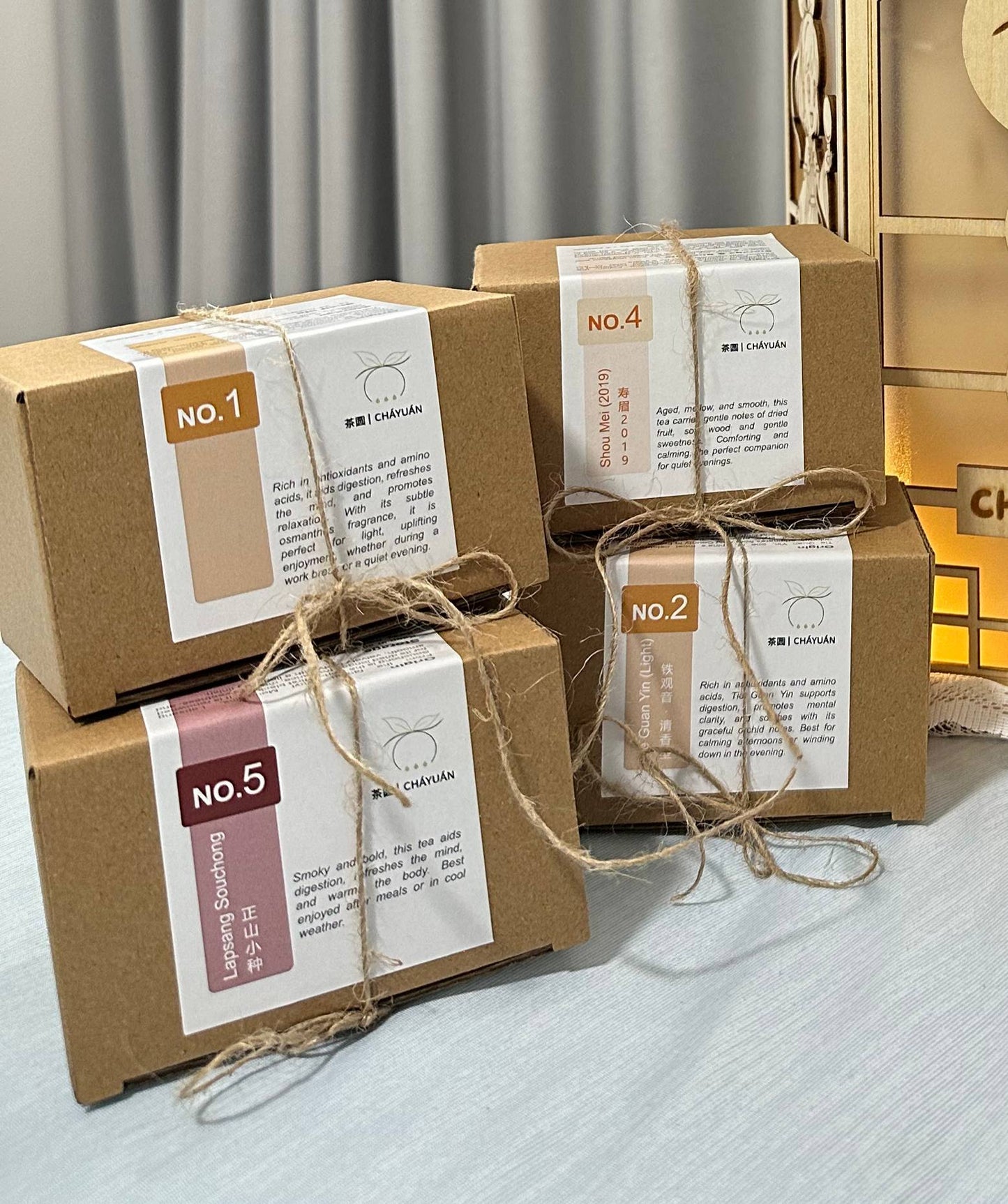 No.2 Tie Guan Yin - Light (铁观音 - 清香型)